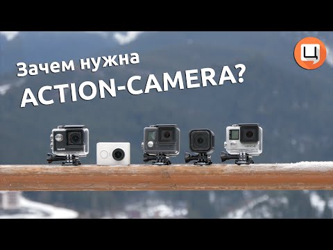 ТОП-10 лучших экшн камер, выбираем action камеру