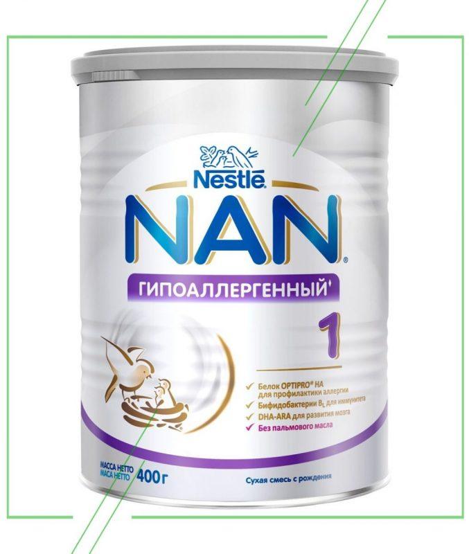 NAN (Nestle) OptiPro 1 Гипоаллергенный_result