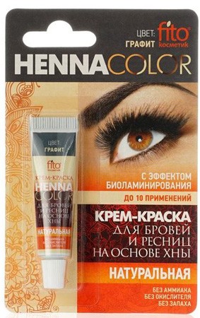 ФИТОкосметик-Henna-Color