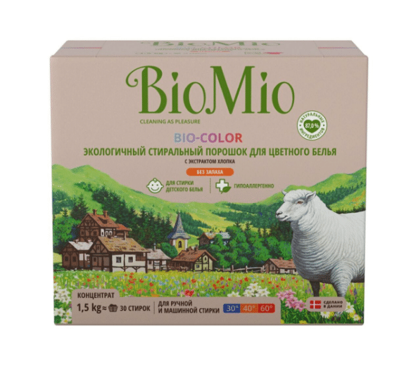Экологичный порошок BioMio BIO-COLOR с экстрактом хлопка