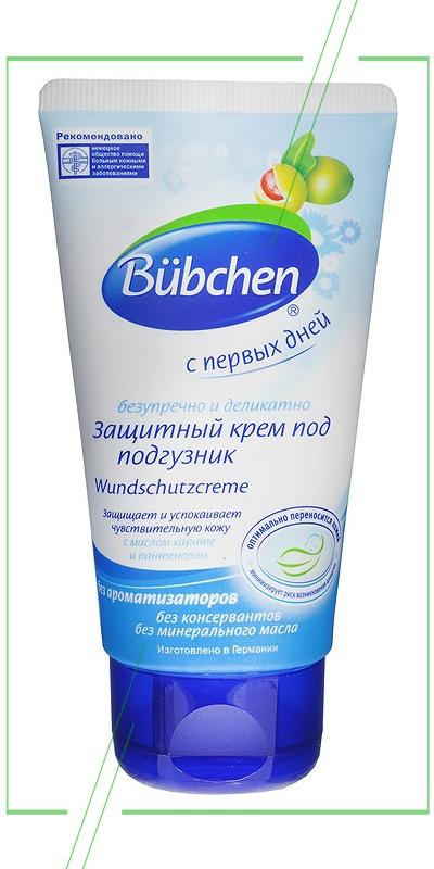 Bubchen (защитный крем под подгузник «С первых дней») 75 мл_result